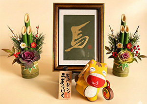 医療法人社団 誠徳会